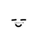 何となくよく使う言葉（個別スタンプ：13）