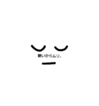 何となくよく使う言葉（個別スタンプ：14）