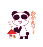 はっぴーぱんだ★（個別スタンプ：1）