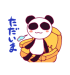 はっぴーぱんだ★（個別スタンプ：2）