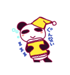 はっぴーぱんだ★（個別スタンプ：6）