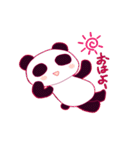 はっぴーぱんだ★（個別スタンプ：9）