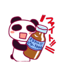 はっぴーぱんだ★（個別スタンプ：11）