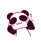 はっぴーぱんだ★（個別スタンプ：14）