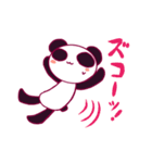 はっぴーぱんだ★（個別スタンプ：15）