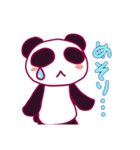 はっぴーぱんだ★（個別スタンプ：17）