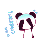 はっぴーぱんだ★（個別スタンプ：23）