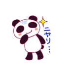 はっぴーぱんだ★（個別スタンプ：25）