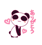 はっぴーぱんだ★（個別スタンプ：30）