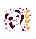 はっぴーぱんだ★（個別スタンプ：34）