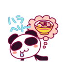 はっぴーぱんだ★（個別スタンプ：36）