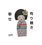 Japanese  kokeshiじゃぱにーず  こけし（個別スタンプ：3）