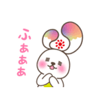 Y's ExP.の森のフォレニーVol.3（個別スタンプ：4）