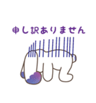 Y's ExP.の森のフォレニーVol.3（個別スタンプ：7）