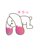 Y's ExP.の森のフォレニーVol.3（個別スタンプ：8）