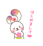 Y's ExP.の森のフォレニーVol.3（個別スタンプ：9）