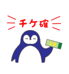Y's ExP.の森のフォレニーVol.3（個別スタンプ：15）