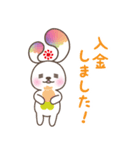 Y's ExP.の森のフォレニーVol.3（個別スタンプ：16）