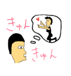 一筆よしお③（個別スタンプ：5）