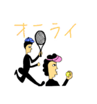 一筆よしお③（個別スタンプ：9）