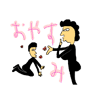 一筆よしお③（個別スタンプ：10）