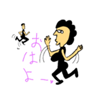 一筆よしお③（個別スタンプ：12）