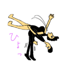 一筆よしお③（個別スタンプ：14）