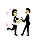 一筆よしお③（個別スタンプ：21）