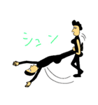 一筆よしお③（個別スタンプ：23）