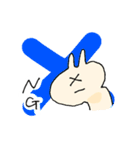 みんなのうさぽん。（個別スタンプ：2）