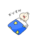 みんなのうさぽん。（個別スタンプ：4）