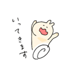 みんなのうさぽん。（個別スタンプ：5）