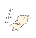 みんなのうさぽん。（個別スタンプ：6）