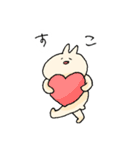 みんなのうさぽん。（個別スタンプ：9）