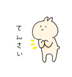 みんなのうさぽん。（個別スタンプ：10）