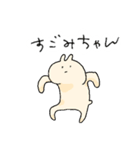みんなのうさぽん。（個別スタンプ：11）