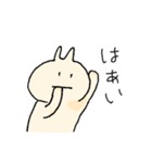 みんなのうさぽん。（個別スタンプ：12）