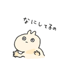 みんなのうさぽん。（個別スタンプ：16）
