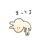 みんなのうさぽん。（個別スタンプ：17）