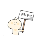 みんなのうさぽん。（個別スタンプ：19）
