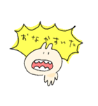 みんなのうさぽん。（個別スタンプ：21）