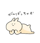 みんなのうさぽん。（個別スタンプ：25）