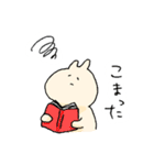 みんなのうさぽん。（個別スタンプ：26）