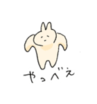 みんなのうさぽん。（個別スタンプ：27）