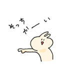 みんなのうさぽん。（個別スタンプ：30）