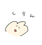 みんなのうさぽん。（個別スタンプ：32）