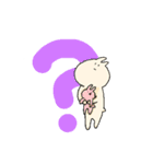 みんなのうさぽん。（個別スタンプ：39）