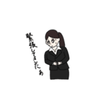 就活日記（個別スタンプ：9）
