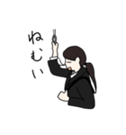 就活日記（個別スタンプ：23）