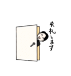 就活日記（個別スタンプ：24）